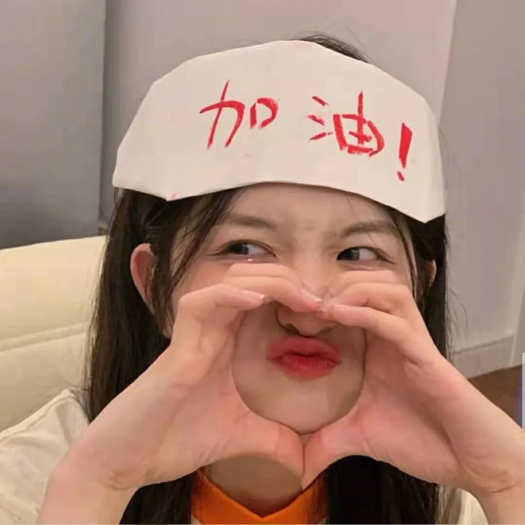 未来的回忆